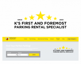 Logo Design entry 2433037 submitted by IDesign Place to the Logo Design for UK's first and foremost parking rental specialist run by stephenhall