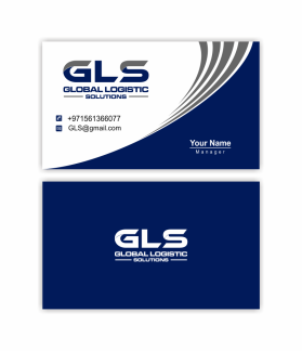 Business Card & Stationery Design Entry 2655024 submitted by leovardo to the contest for Global Logistic Solutions (GLS) run by chchcharm