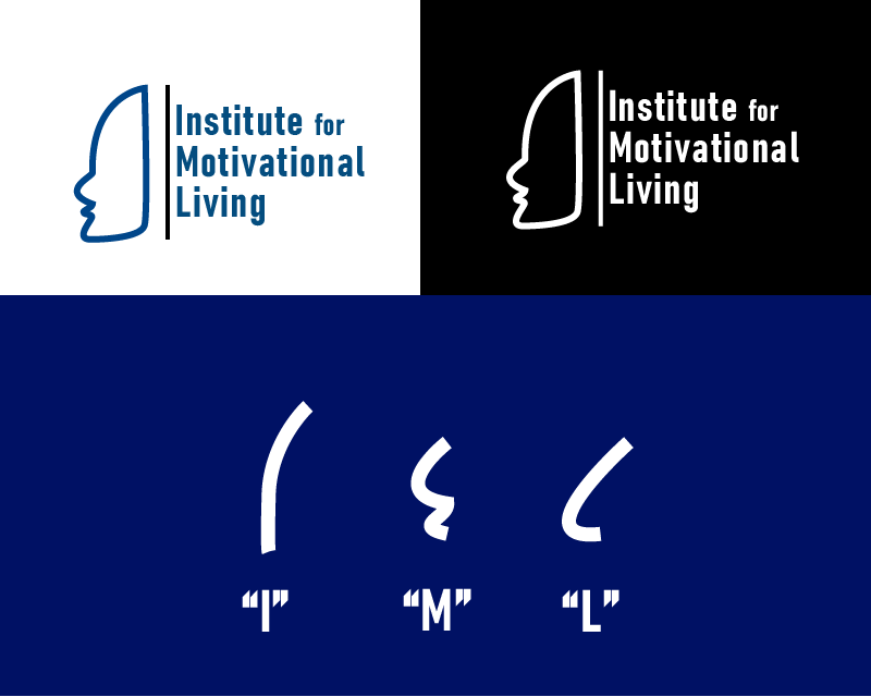 Logo Design entry 2749847 submitted by arsy_sinathrya to the Logo Design for Institute for Motivational Living run by brandspire