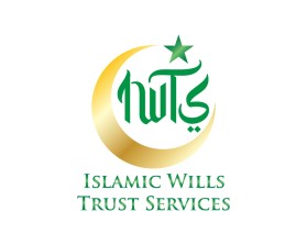 Logo Design Entry 2959723 submitted by paulwaterfall to the contest for Islamic Wills Trust Services run by Yasir