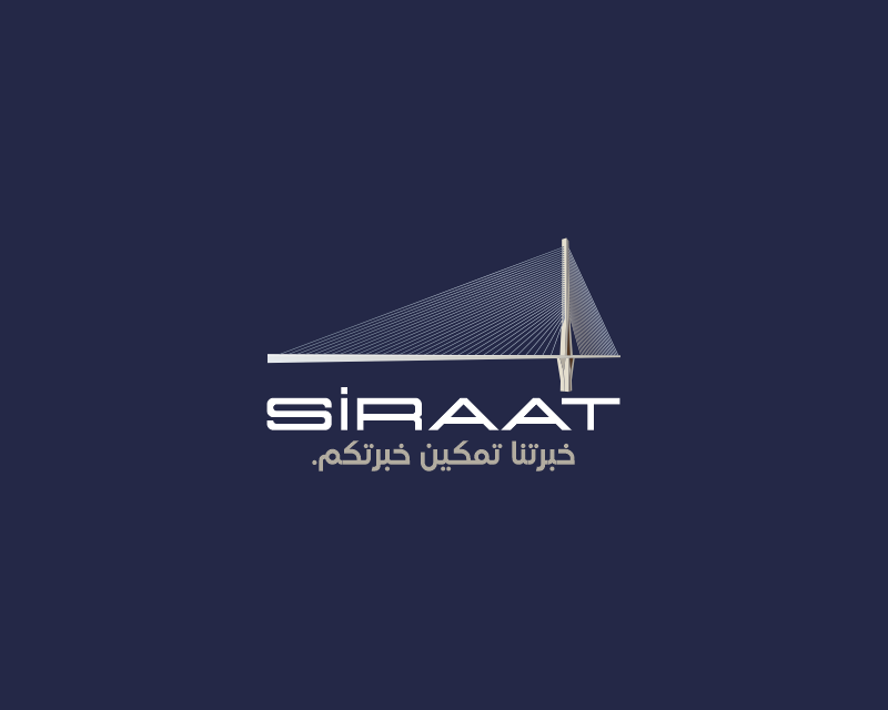 Logo Design entry 2965898 submitted by ivandizajner to the Logo Design for www.siraat.sa run by Tasawar