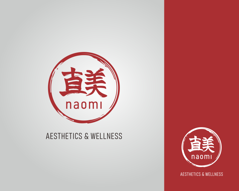Logo Design entry 3176157 submitted by inratus to the Logo Design for 直美 Naomi (full business name: Naomi Aesthetics & Wellness) run by NaomiAesth