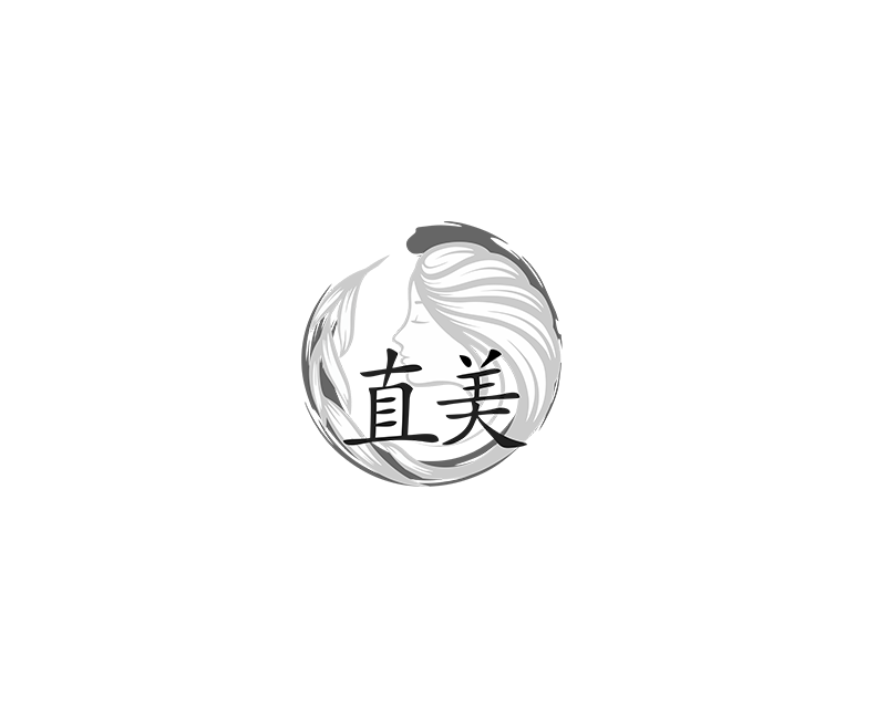 Logo Design entry 3176243 submitted by Baghusmaulana to the Logo Design for 直美 Naomi (full business name: Naomi Aesthetics & Wellness) run by NaomiAesth