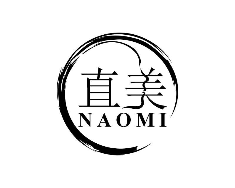 Logo Design entry 3176238 submitted by mulia to the Logo Design for 直美 Naomi (full business name: Naomi Aesthetics & Wellness) run by NaomiAesth