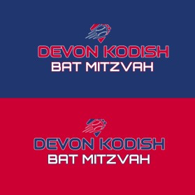 Logo Design entry 2326983 submitted by EdiWibowo to the Logo Design for Devon Kodish bat mitzvah  run by Ekodish