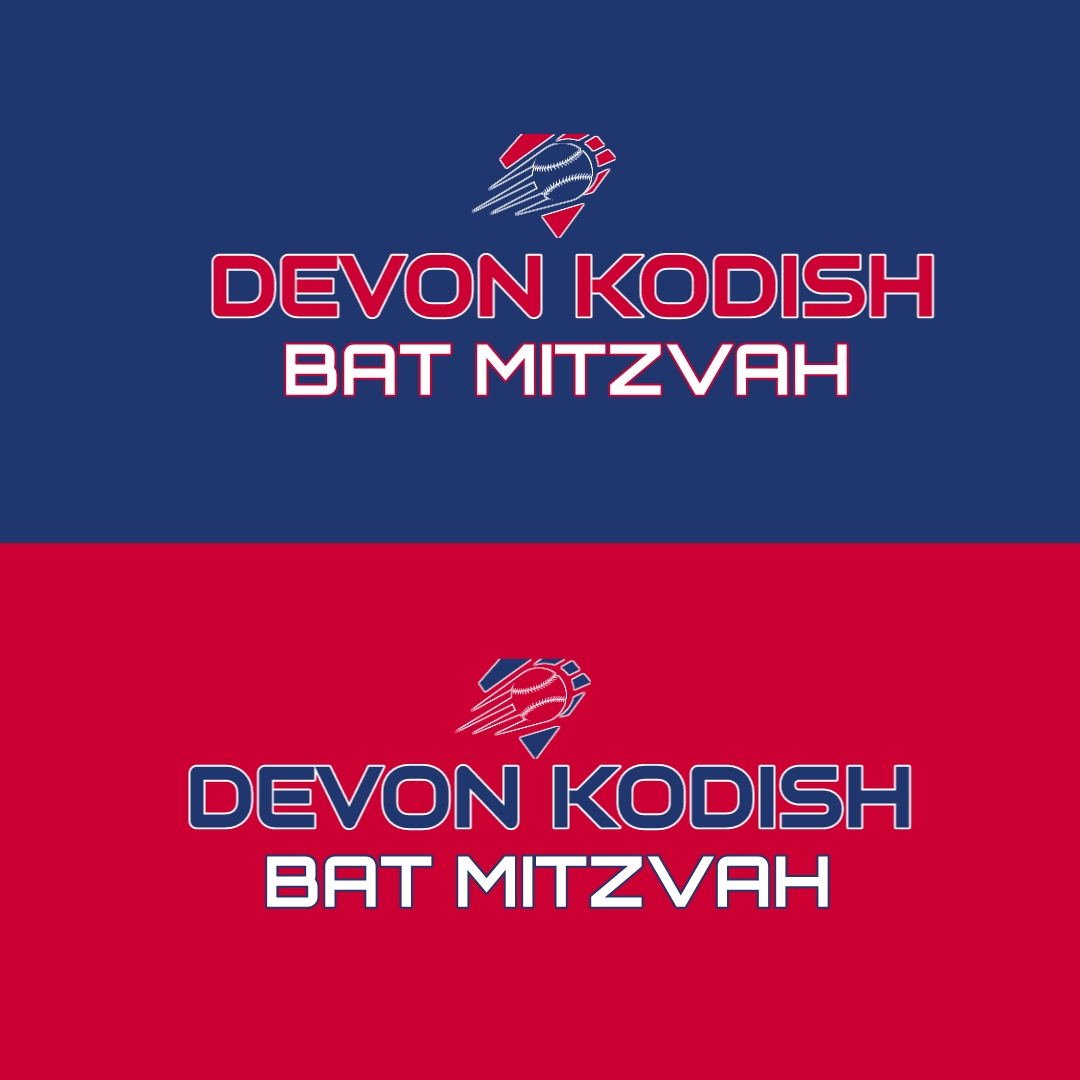 Logo Design entry 2326983 submitted by onlinegraphix to the Logo Design for Devon Kodish bat mitzvah  run by Ekodish