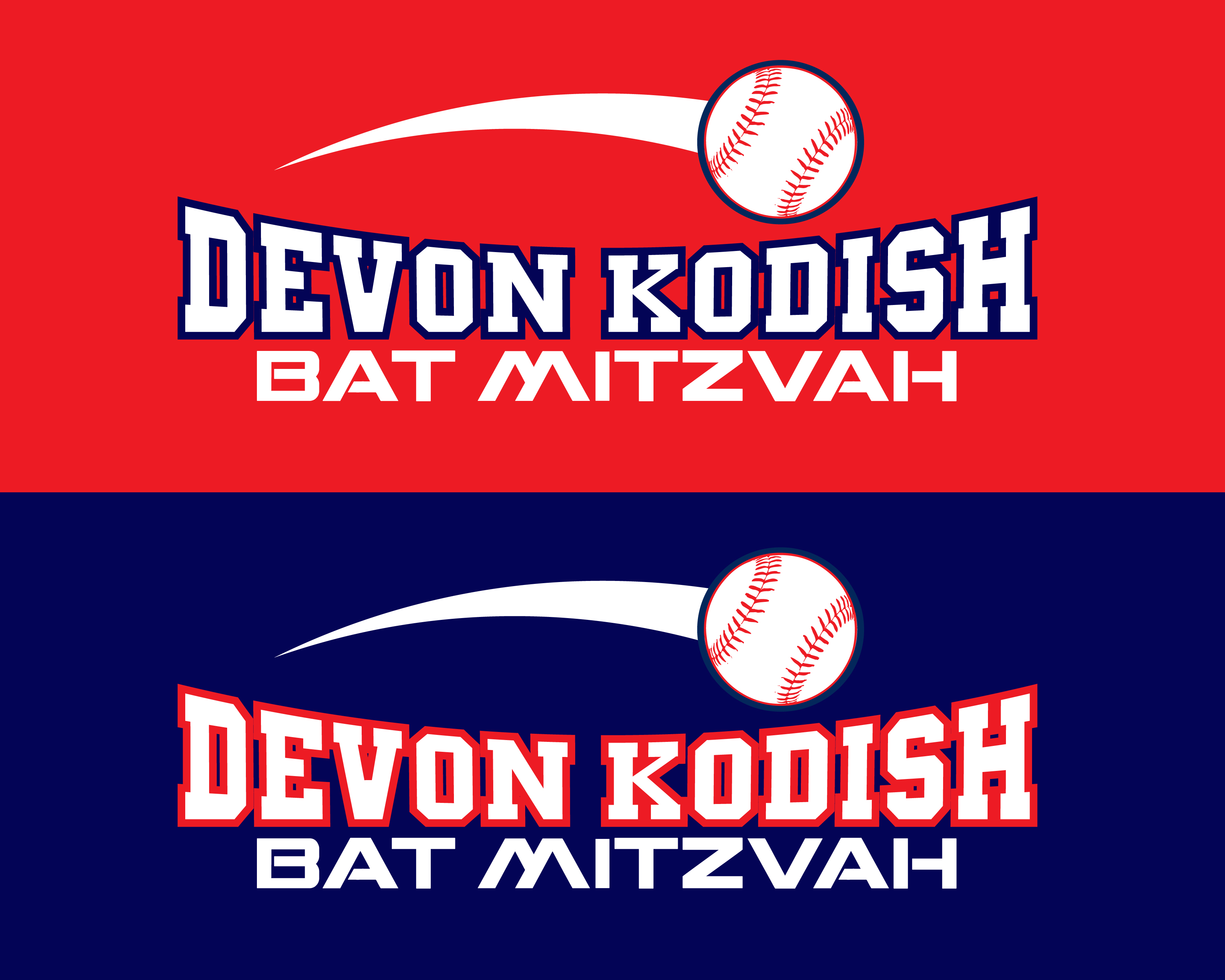 Logo Design entry 2326984 submitted by onlinegraphix to the Logo Design for Devon Kodish bat mitzvah  run by Ekodish