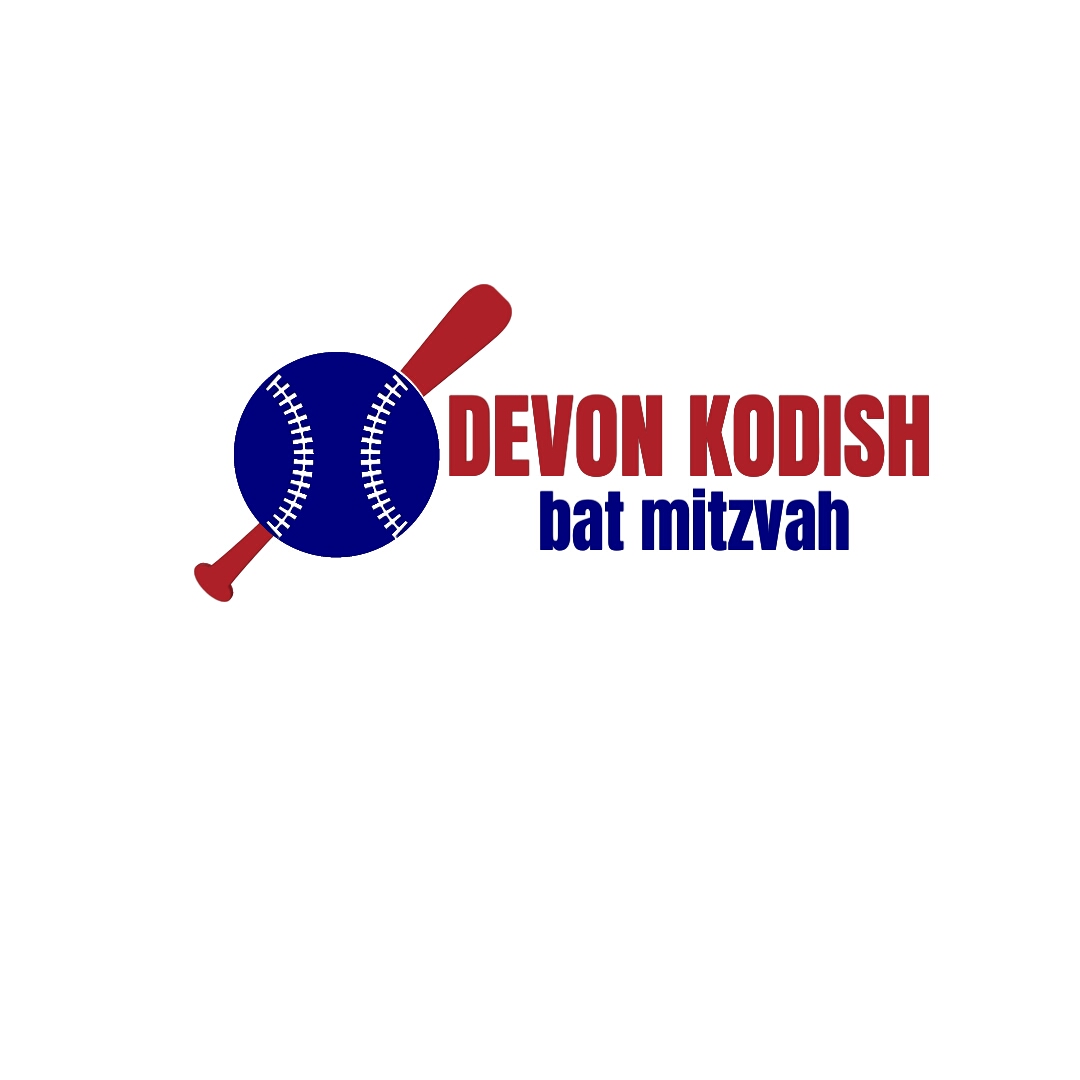 Logo Design entry 2326986 submitted by onlinegraphix to the Logo Design for Devon Kodish bat mitzvah  run by Ekodish