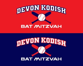Logo Design entry 2326990 submitted by onlinegraphix to the Logo Design for Devon Kodish bat mitzvah  run by Ekodish