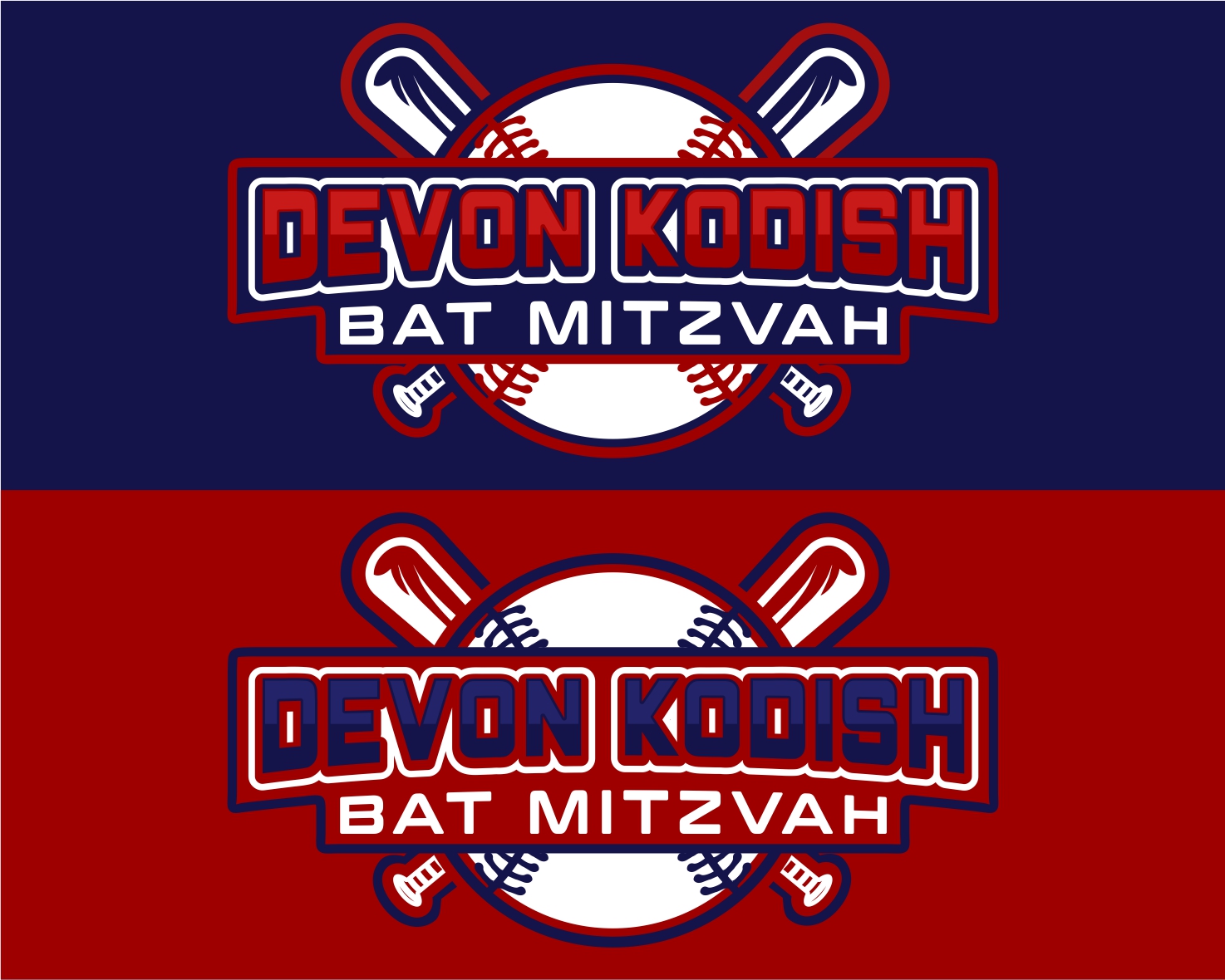 Logo Design entry 2327017 submitted by Armchtrm to the Logo Design for Devon Kodish bat mitzvah  run by Ekodish
