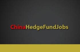 Logo Design entry 120833 submitted by onebaron to the Logo Design for ChinaHedgeFundJobs.com run by chinajobs