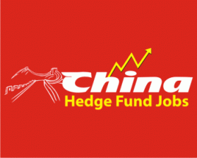 Logo Design entry 120846 submitted by onebaron to the Logo Design for ChinaHedgeFundJobs.com run by chinajobs