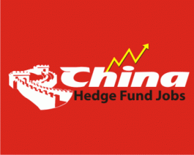 Logo Design entry 120855 submitted by onebaron to the Logo Design for ChinaHedgeFundJobs.com run by chinajobs