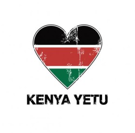 Logo Design entry 23582 submitted by uglyducky to the Logo Design for Kenya Designs run by powerstitch