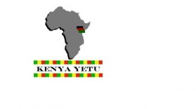 Logo Design entry 23583 submitted by asti to the Logo Design for Kenya Designs run by powerstitch