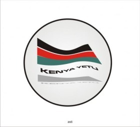 Logo Design Entry 23585 submitted by asti to the contest for Kenya Designs run by powerstitch