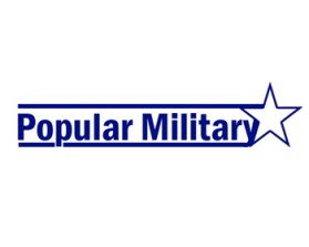 Logo Design entry 178671 submitted by cj38 to the Logo Design for PopularMilitary.com run by TOWGUNNER