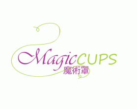 Logo Design entry 242692 submitted by santacruzdesign to the Logo Design for Magic Cups (魔術罩) run by MHGRP