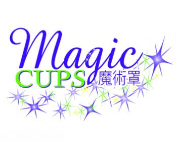 Logo Design entry 242883 submitted by allstenso to the Logo Design for Magic Cups (魔術罩) run by MHGRP