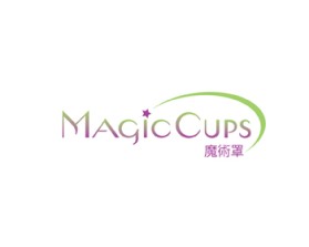 Logo Design Entry 242878 submitted by magpie to the contest for Magic Cups (魔術罩) run by MHGRP