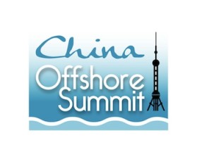 Logo Design entry 364671 submitted by emin to the Logo Design for China Offshore run by spennyhall