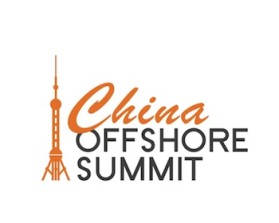 Logo Design entry 364672 submitted by emin to the Logo Design for China Offshore run by spennyhall