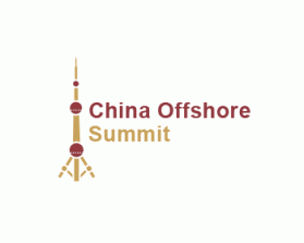 Logo Design entry 364673 submitted by emin to the Logo Design for China Offshore run by spennyhall