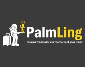 Logo Design entry 365426 submitted by plasticity to the Logo Design for PalmLing run by kunalsarda