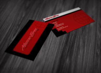 Business Card & Stationery Design entry 377871 submitted by anazamora