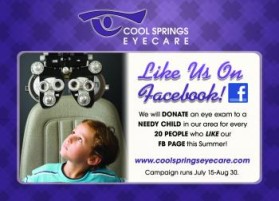 A similar Graphic Design submitted by katrina to the Graphic Design contest for Cool Springs EyeCare by jstrock3932