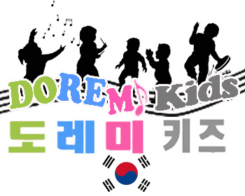 Logo Design entry 386076 submitted by jhennarochelle027 to the Logo Design for DoReMi Kids. www.doremikids-sf.com run by Lsumi