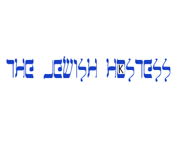Logo Design entry 386093 submitted by Mako4x4 to the Logo Design for The Jewish Hostess run by thejewishhostess