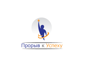 Logo Design entry 399039 submitted by max001 to the Logo Design for Mykola Latansky's Academy of True Success run by latansky