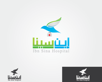 Logo Design entry 423746 submitted by abed_ghat