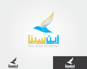 Logo Design entry 411546 submitted by freya to the Logo Design for Ibn Sina Hospital run by sjaffar