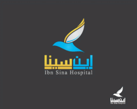 Logo Design entry 423919 submitted by abed_ghat
