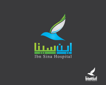 Logo Design entry 423920 submitted by abed_ghat