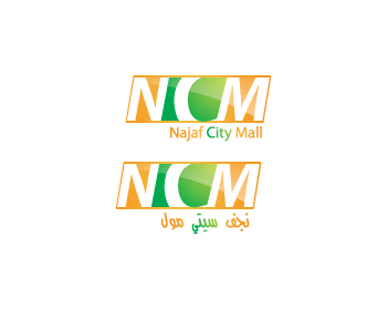 Logo Design entry 434154 submitted by abed_ghat