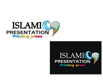 Logo Design entry 505516 submitted by joa to the Logo Design for Islamic Presentation Printing press run by Rawadm