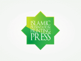 Logo Design Entry 505521 submitted by MrHankey to the contest for Islamic Presentation Printing press run by Rawadm