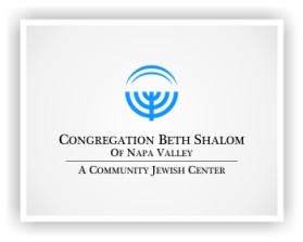 Logo Design entry 565229 submitted by cdkessler to the Logo Design for Congregation Beth Shalom of Napa Valley run by EElson