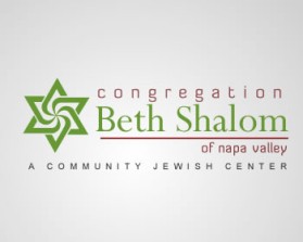 Logo Design entry 565243 submitted by kbcorbin to the Logo Design for Congregation Beth Shalom of Napa Valley run by EElson