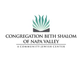 Logo Design Entry 565312 submitted by eyeconcept to the contest for Congregation Beth Shalom of Napa Valley run by EElson