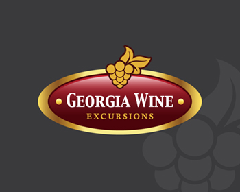 Logo Design entry 569683 submitted by DSD-Pro to the Logo Design for Savannah Convergence Company run by Georgia Wines