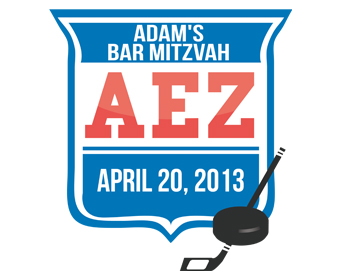 Logo Design entry 579235 submitted by Chuckii to the Logo Design for Adam Zerman Bar Mitzvah run by agzerman