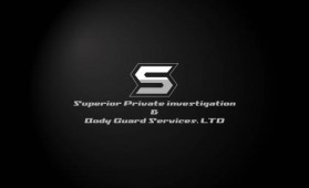 Logo Design entry 31557 submitted by mahmur to the Logo Design for Superior Private Investigation and Body Guard Services, LTD run by beyondlabels