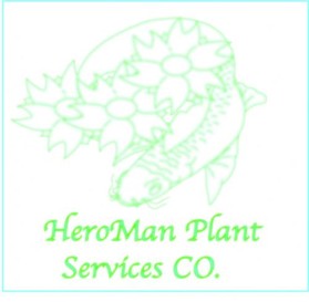 Logo Design entry 36404 submitted by ongyudicandra to the Logo Design for HeroMan Services Plant Company run by Dee