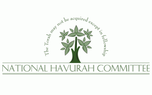 Logo Design entry 15474 submitted by uglyducky to the Logo Design for National Havurah Committee run by National Havurah Committee