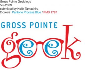 Logo Design entry 46038 submitted by senen to the Logo Design for Grosse Pointe Geek run by clarson