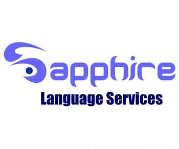 Logo Design entry 63743 submitted by doncip to the Logo Design for Sapphire Language Services run by Zephyr47